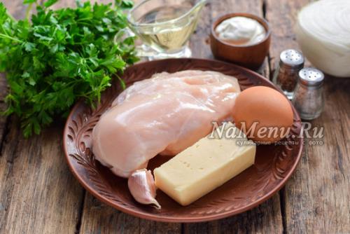 Рубленые котлеты из куриных грудок с сыром. Рубленные котлеты из куриной грудки с сыром