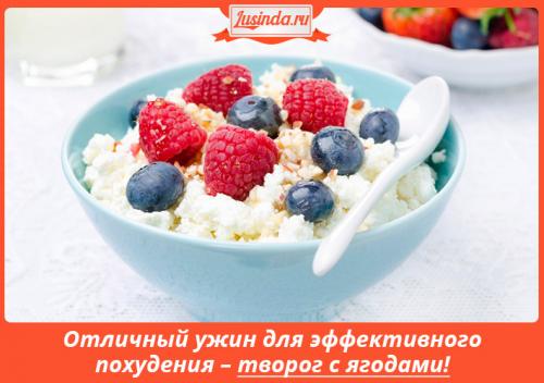 Как убрать жир с живота за 9 дней. Как быстро убрать живот и бока в домашних условиях за неделю