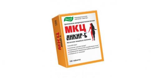 Таблетки для снижения аппетита в аптеках. Таблетки для снижения аппетита без рецептов