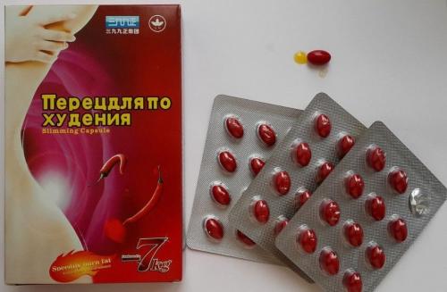 Перец для похудения описание. Описание китайских капсул «Перец для похудения»