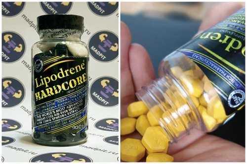 Жиросжигатель lipodrene инструкция. Инструкции по применению липодрена