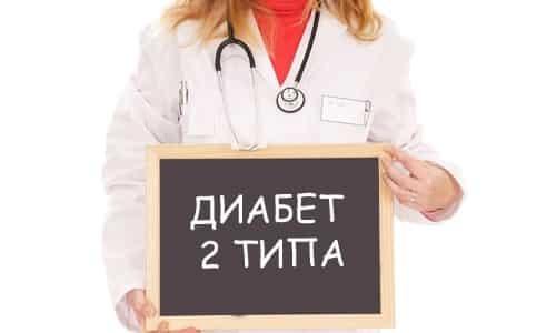 Виктоза и алкоголь. Виктоза – инструкция по применению, цена, отзывы, аналоги