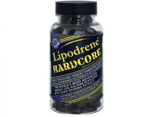 Жиросжигатель lipodrene инструкция. Инструкции по применению липодрена 03 Жиросжигатель lipodrene инструкция. Инструкции по применению липодрена 03
