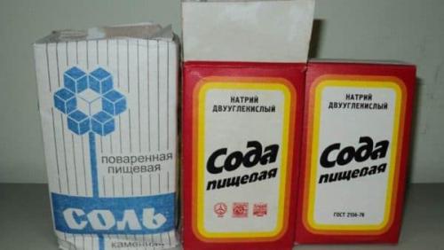 Ванная для похудения с содой и солью. Действие на организм