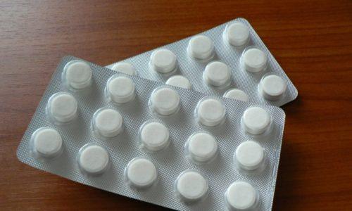 Диабетические таблетки для похудения. Таблетки для диабетиков для похудения: как избавиться от лишнего веса при помощи лекарственных препаратов? 06 Диабетические таблетки для похудения. Таблетки для диабетиков для похудения: как избавиться от лишнего веса при помощи лекарственных препаратов? 06