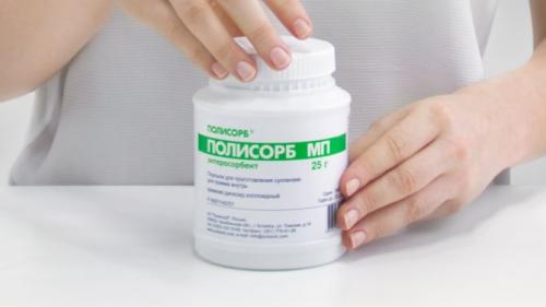 Полисорб, как принимать. Как принимать Полисорб