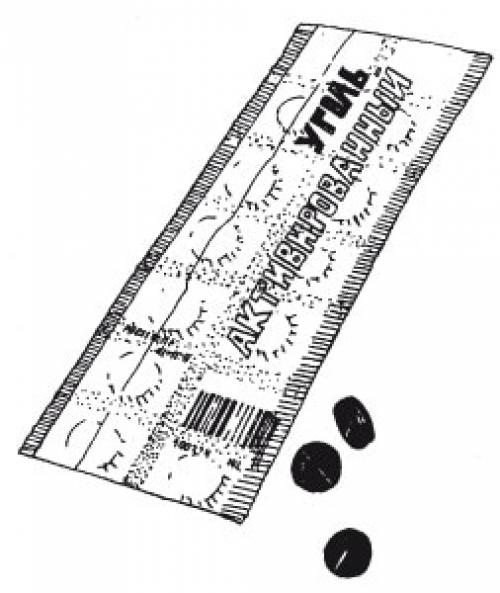 Как пить активированный уголь для очищения. Как принимать активированный уголь и для чего