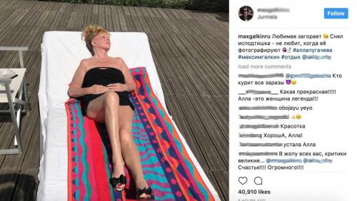 Пугачева похудела 2019. Как похудела Пугачева на самом деле? Фото до и после