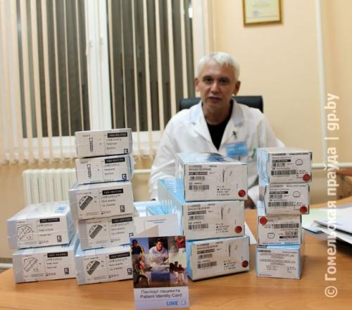 Сколько стоит тазобедренный сустав. Купить эндопротез тазобедренного сустава: цена в Москве 03 Сколько стоит тазобедренный сустав. Купить эндопротез тазобедренного сустава: цена в Москве 03