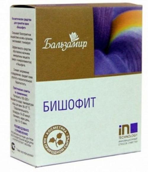 Как лечить шишки на пальцах рук народными средствами и от чего они. Народные способы лечения