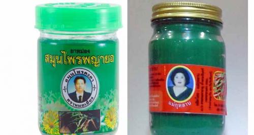 Елейный бальзам. Зелёный бальзам из Таиланда: Инструкция по применению- Обзор +Видео