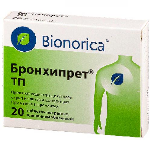 Лучшее средство для связок и суставов для. Повышенная действенность 01