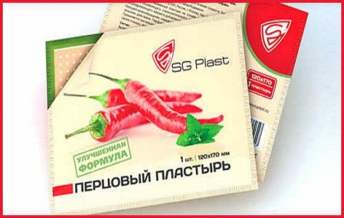 Пластырь от боли в шее, какой лучше. Помогает ли пластырь от остеохондроза?