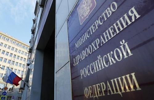 Что надо знать о китайском коронавирусе 2019-nCoV? 01 Что надо знать о китайском коронавирусе 2019-nCoV? 01