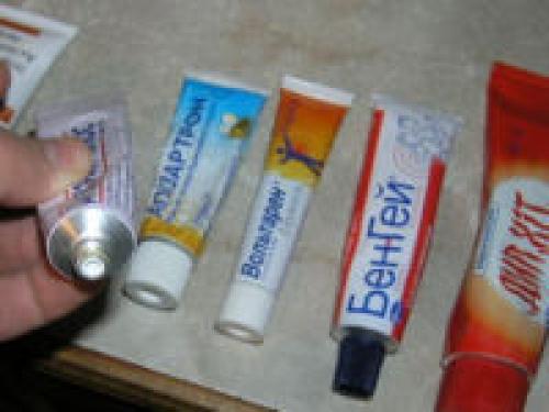 Мазь при разрыве сухожилий. Препараты для связок и сухожилий