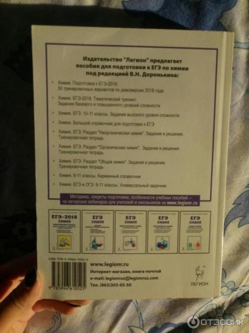 Большой Справочник коронавируса 2020. Количество умерших от коронавируса в Москве 30 марта 2020 выросло до 11: скончались 4 пациента с подтвержденным COVID-19 02