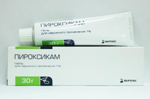 Перцовая мазь для спины. Какие мази и гели следует применять при болях в спине и пояснице?