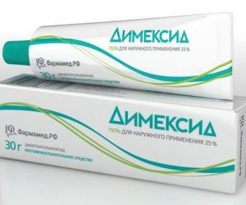 Мазь при разрыве связок коленного сустава. Признаки растяжения 09