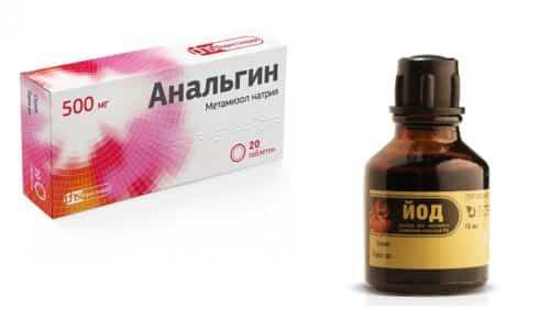 Анальгин и Йод от болей в суставах. Совместимость йода и анальгина 06 Анальгин и Йод от болей в суставах. Совместимость йода и анальгина 06