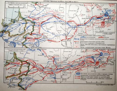 Последствия разрыва франко-русского союза в 1809 году. Обострение франко-русских противоречий