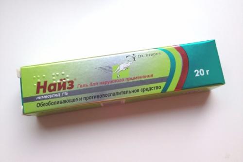 Перцовая мазь для спины. Какие мази и гели следует применять при болях в спине и пояснице?