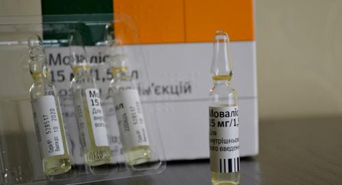 Мовалис при артрите стопы. Форма выпуска и состав