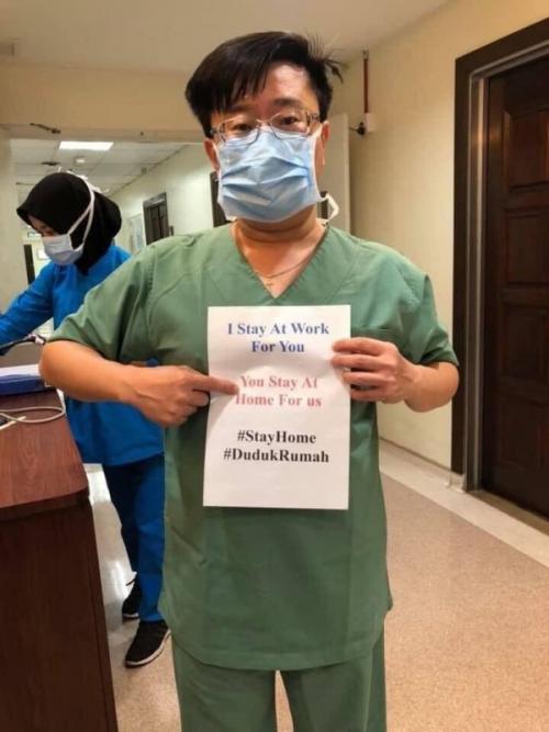 Побудьте дома за вами приедут. Флешмоб врачей: Я остаюсь на работе для вас. Вы же оставайтесь дома для нас (14 фото)