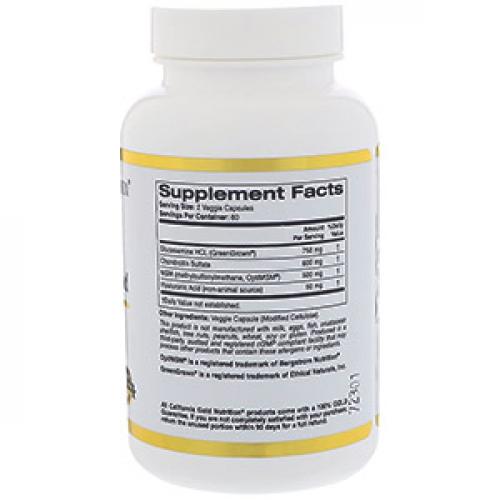 Таблетки для наращивания хрящевой ткани при переломах. Добавка №2: роль хондропротекторов в лечении переломов