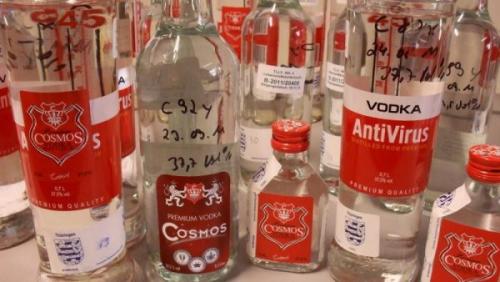 Поможет ли водка от коронавируса. Водка в качестве антисептика от коронавируса — поможет ли