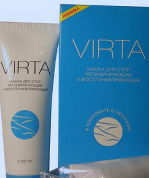 Боль и слабость в коленях. Причины, почему возникает слабость в коленях 04