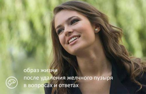 Как принимать желатин для костей. Как принимать желатин для суставов 02