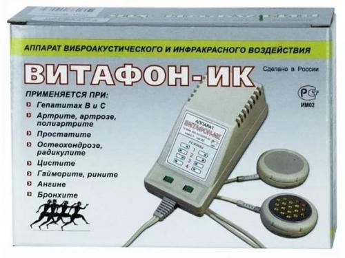Витафон лечение и профилактика заболеваний. Виды моделей и их комплектация