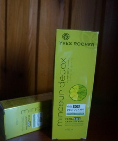 Боль и слабость в коленях. Причины, почему возникает слабость в коленях 02