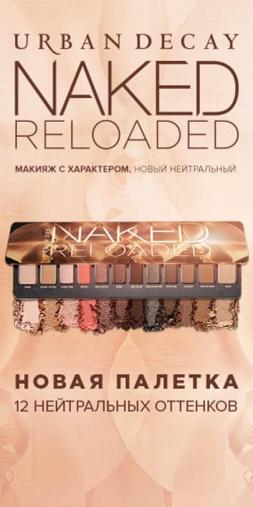 Секреты макияжа до и после. 9 приемов, способных преобразить макияж