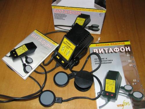 Витафон коленный сустав схемы лечения. Витафон или Алмаг?