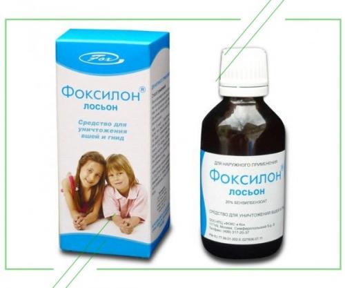 Лучшее средство для восстановления хрящевой ткани суставов. Препараты для восстановления хрящевой ткани 08