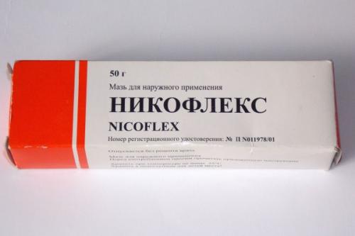 Разогревающая мазь для спины дешевая. Мази разогревающего, отвлекающего действия