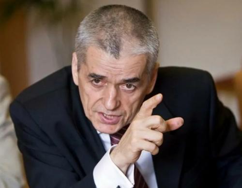 Коронавирус это обман. Новое заболевание коронавирус, которым пугают людей, или как зарабатывают на фейках