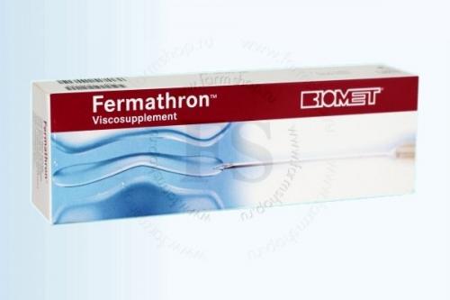 Как восстановить в суставах жидкость. Кратко о роли синовиальной жидкости 01 Как восстановить в суставах жидкость. Кратко о роли синовиальной жидкости 01