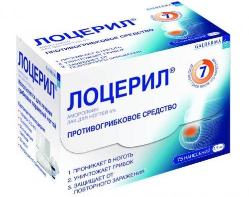 Лучшее средство от грибка ногтей. Лучшие средства от грибка ногтей