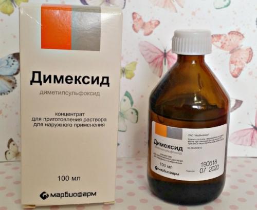 Компресс с димексидом на шею