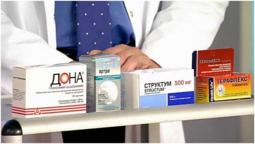 Препараты для восстановления хрящей. Препараты для восстановления хрящевой ткани суставов: мифы и реальность 08 Препараты для восстановления хрящей. Препараты для восстановления хрящевой ткани суставов: мифы и реальность 08