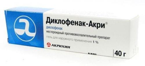Восстановление синовиальной жидкости народными средствами. Использование структурно-модифицирующих препаратов