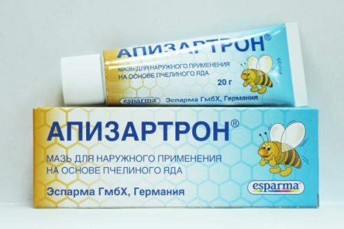 Согревающая мазь для спины. Мази разогревающего, отвлекающего действия