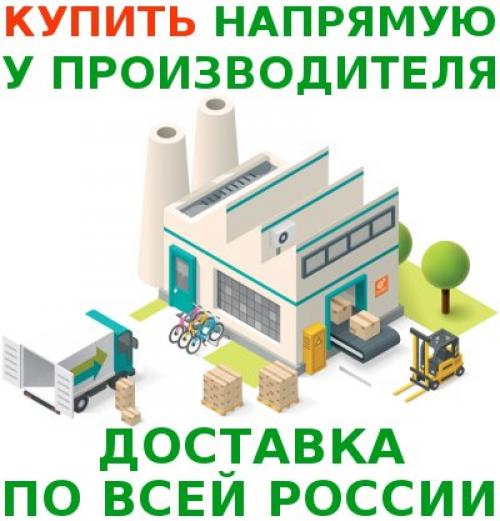Как правильно установить Витафон. Области воздействия и места установки виброфонов