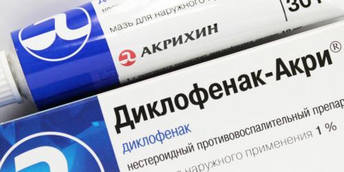 Мовалис или диклофенак-что лучше. Мовалис или Диклофенак: что лучше и для чего применяются эти препараты?