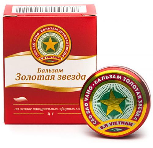 Болит колено чем мазать. Самая лучшая мазь для суставов колена: какую выбрать от боли в коленных суставах