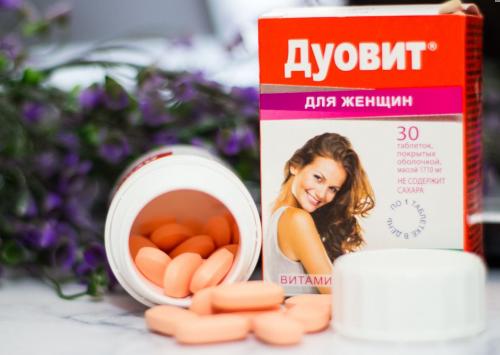 Дуовит. Витамины Дуовит (для женщин, для мужчин): отзывы, инструкция по применению, цена, состав