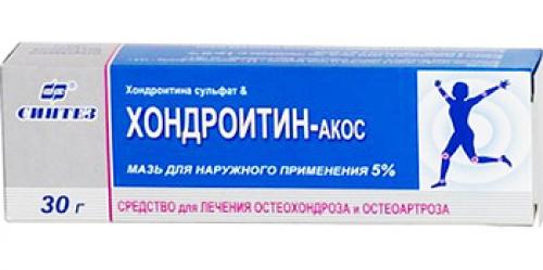 Болит колено чем мазать. Самая лучшая мазь для суставов колена: какую выбрать от боли в коленных суставах