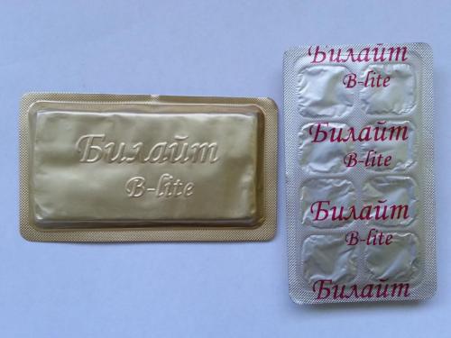 Билайт 96: новый шанс для похудения 13